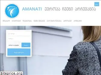 a-manati.com