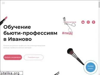 a-medis.ru