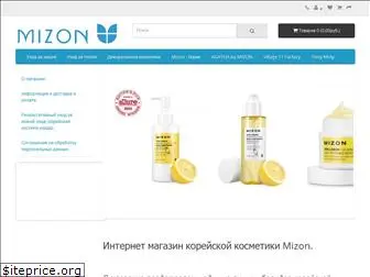 a-mizon.ru