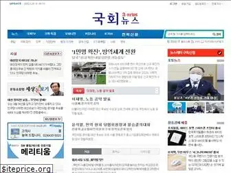 a-news.co.kr