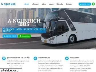 a-ngunrichbus.com