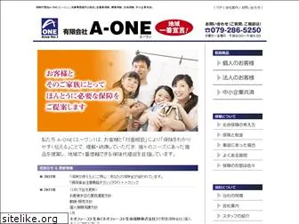a-one-ag.com