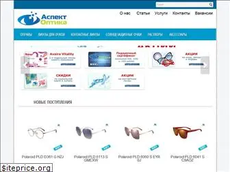 a-optika.ru