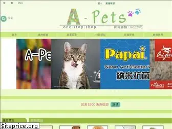 a-pets.com