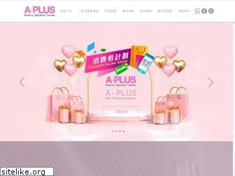 a-plusbeauty.com.hk