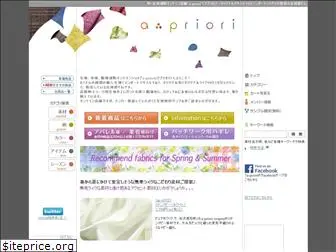 a-priori-shop.com