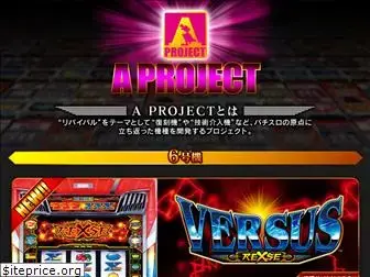 a-project777.com