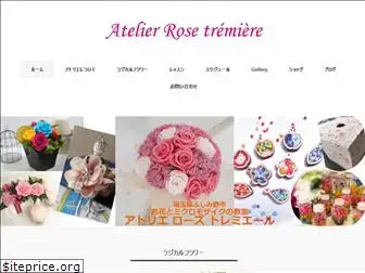 a-rose-tremiere.com