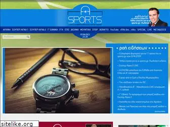 a-sports.gr