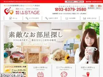 a-stage.co.jp