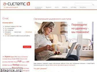 a-systems.ru.com