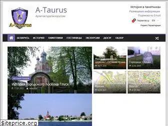 a-taurus.by