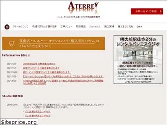 a-terre.com