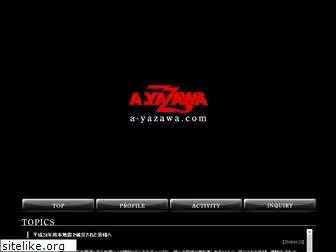 a-yazawa.com