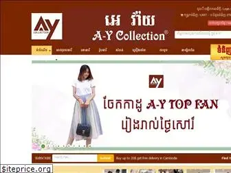 a-ycollection.com