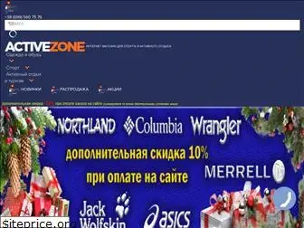a-zone.com.ua