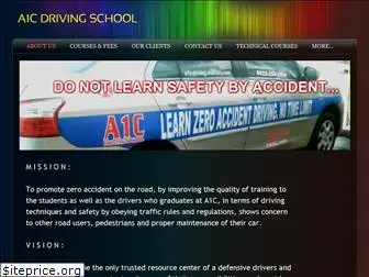 a1cdriving.weebly.com