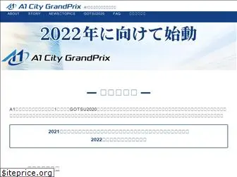 a1citygp.com