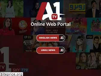 a1uk.tv