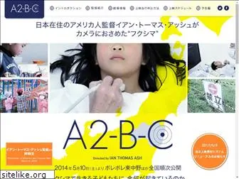 a2-b-c.com