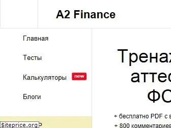 a2-finance.com