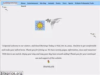 a2000greetings.com