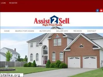 a2srightpricerealty.com