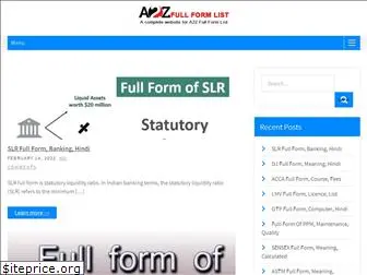 a2zfullformlist.com