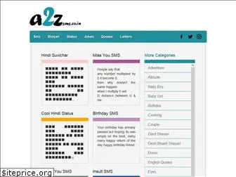 a2zsms.co.in