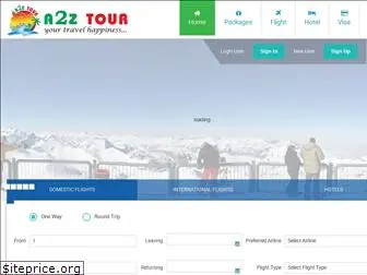 a2ztour.com