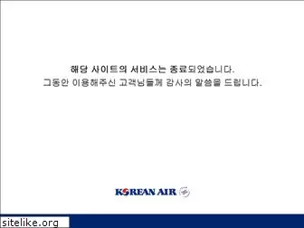 a380.koreanair.com
