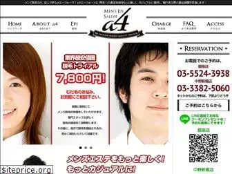 a4salon.com