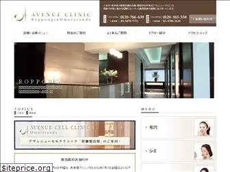 a6-clinic.com