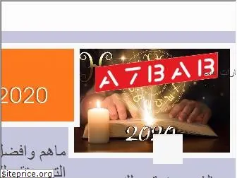 a7bab.com