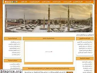 a7bash.com