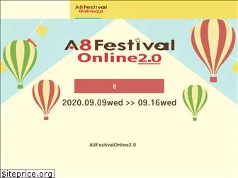 a8festival.com