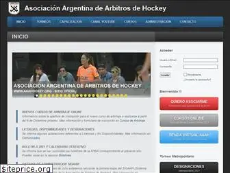 aaahockey.org