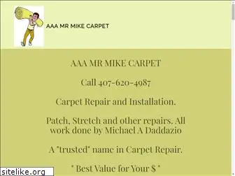 aaamrmikecarpetcare.com