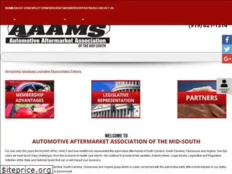 aaamsonline.com