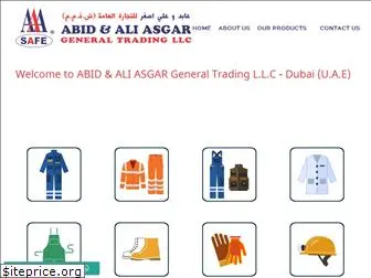 aaasafedubai.com