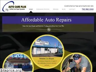 aaautocareplus.com