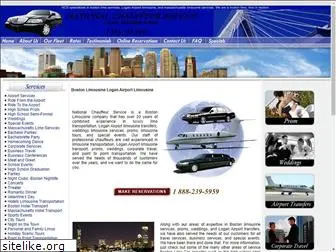 aabostonlimo.com