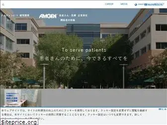 aabp.co.jp