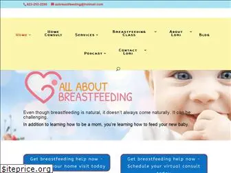 aabreastfeeding.com