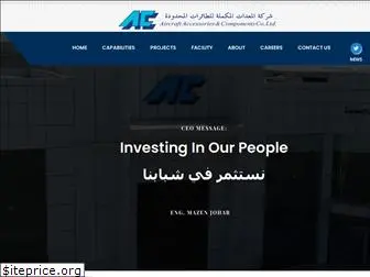 aacc-ltd.com