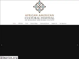 aacfestival.org