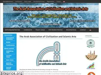 aaciaegypt.com