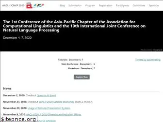 aacl2020.org