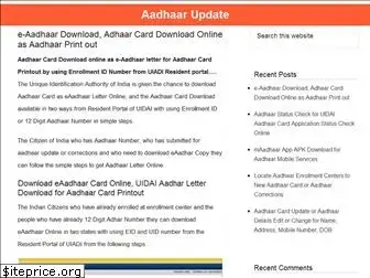 aadhaar-update.in