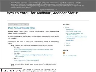 aadhaarbuzz.blogspot.com